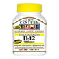 21St Century Sublingual Vitamin B-12 5000 Mcg Tablets - 110 Ea