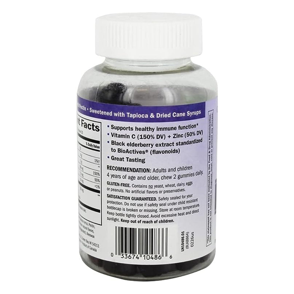 Nature'S Way Elderberry Gummies - 60 Count