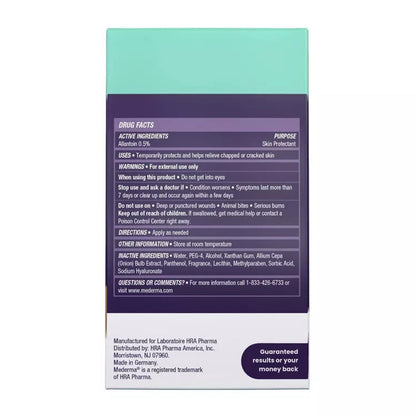 Mederma Advanced Scar Therapy Gel Treats Old And New Scars - 0.70 Oz