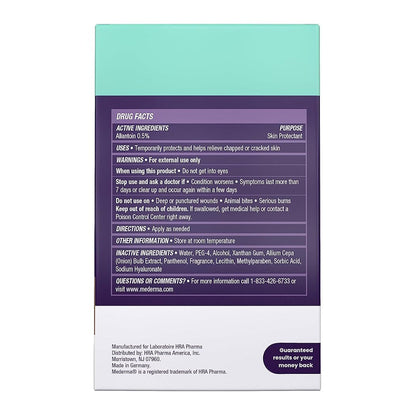 Mederma Advanced Scar Therapy Gel Treats Old And New Scars - 1.76 Oz