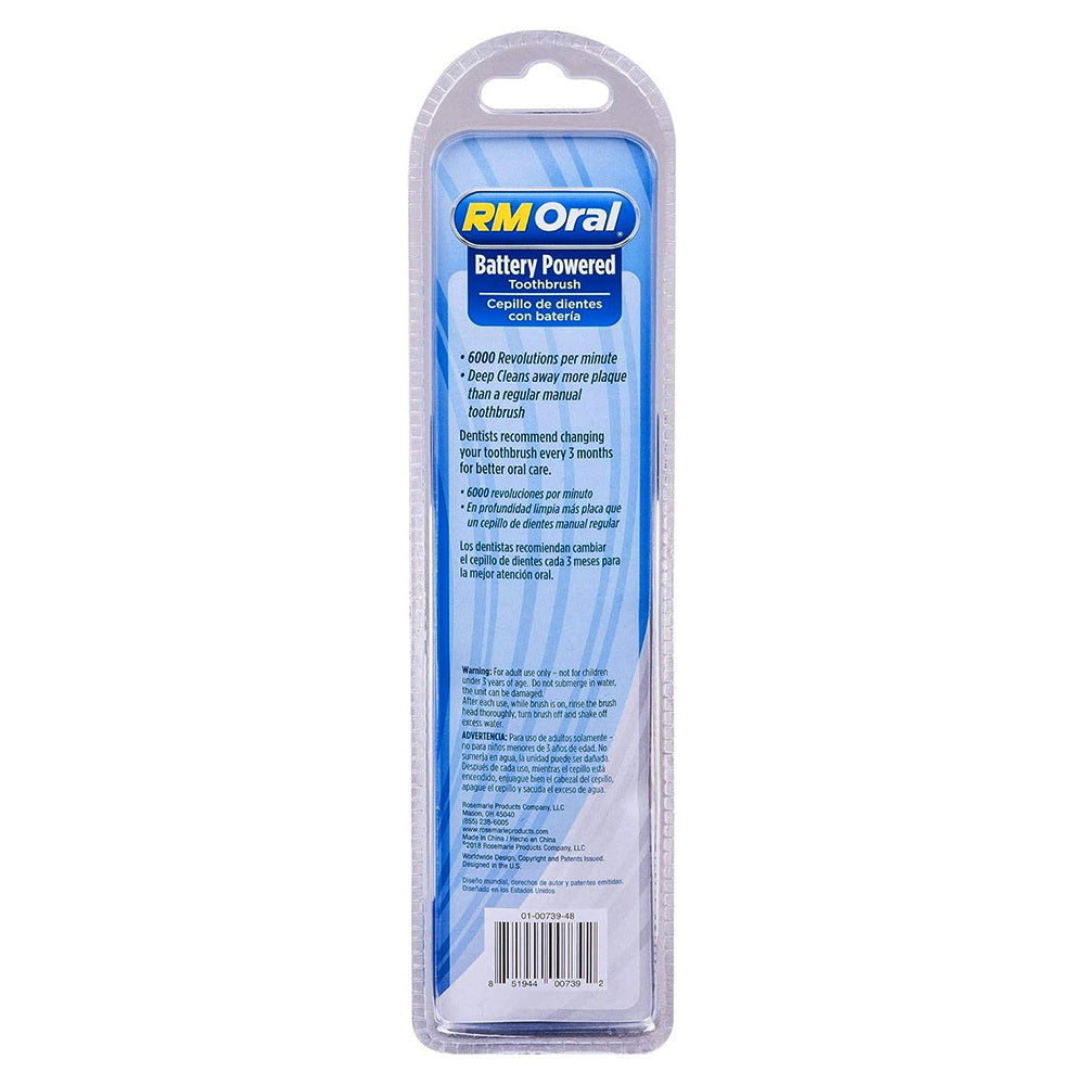 Rm Oral Pwr Tbr W/ Batt