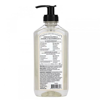 Jr. Watkins Incorporated Handsoap Gel Cocont, 11 Ounce
