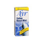 Ayr Saline Nasal Mist 50 Ml